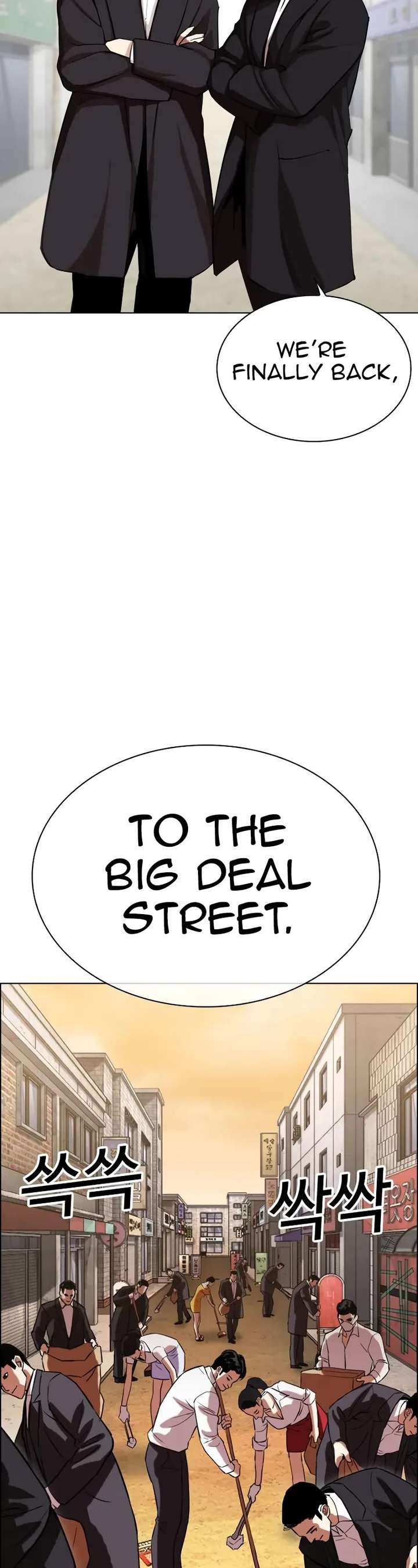 ch 518 83