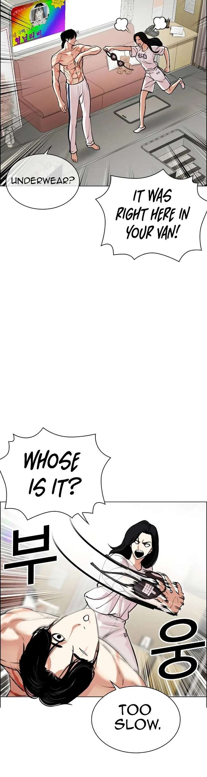 ch 518 87