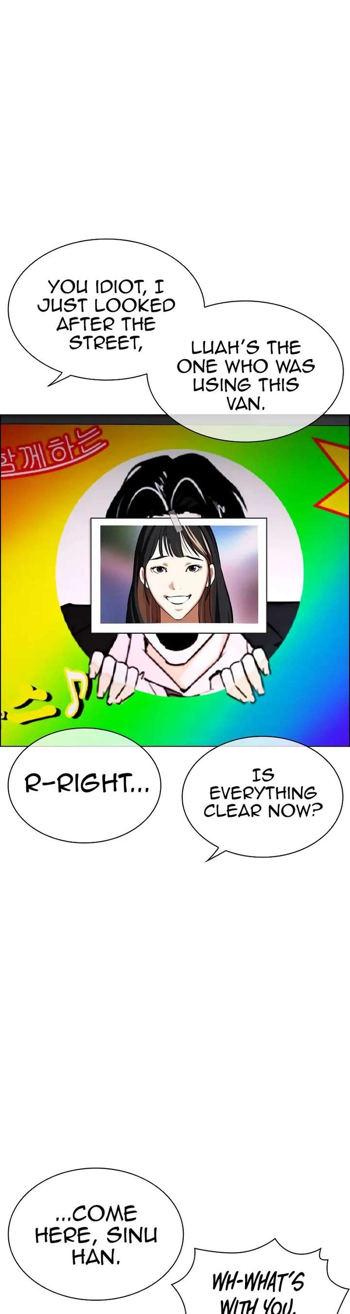 ch 518 88