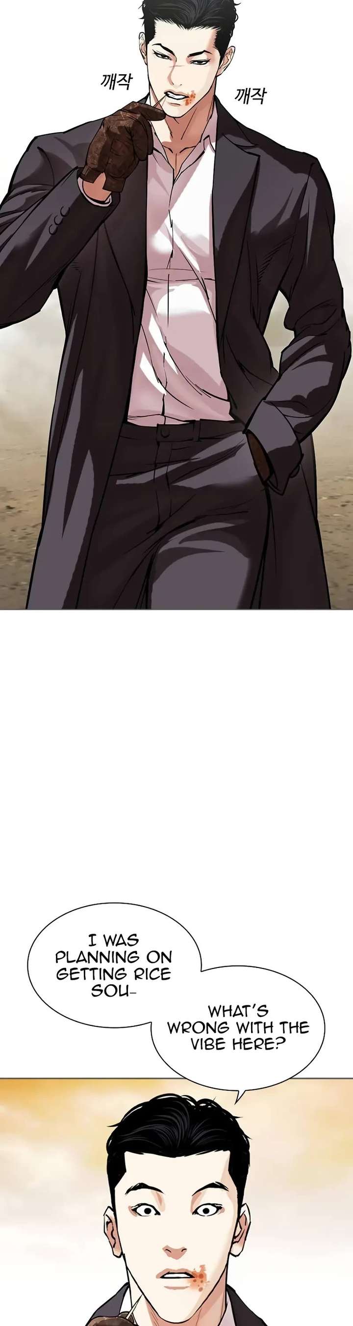 ch 519 10