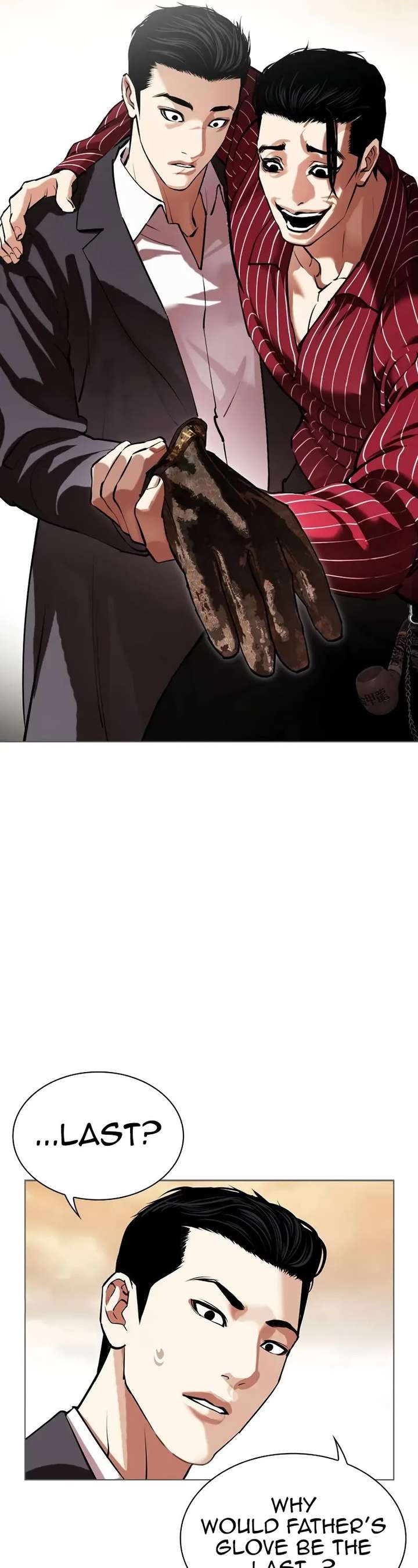 ch 519 13