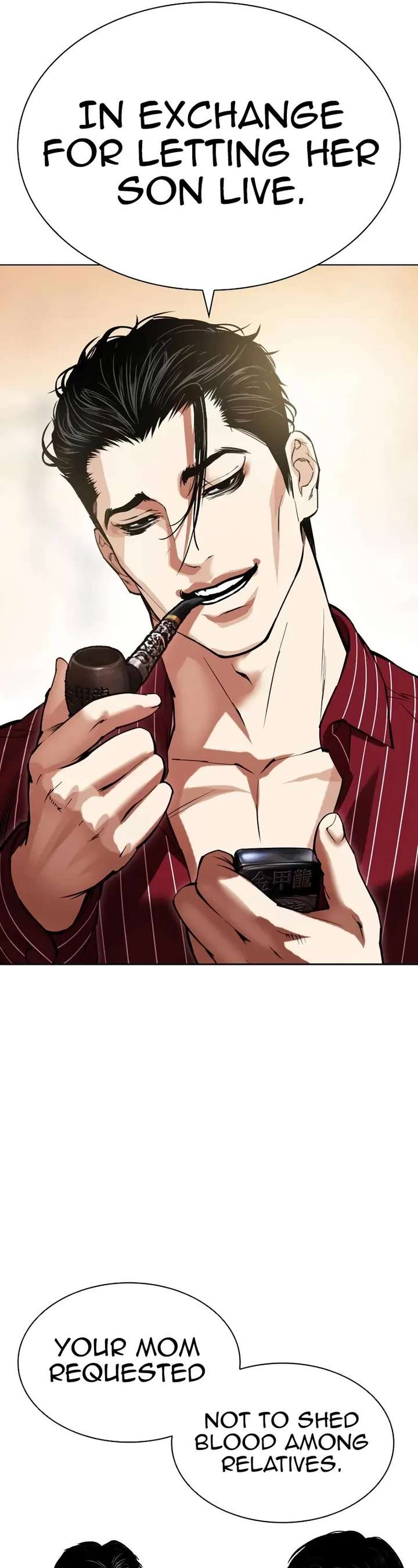 ch 519 17