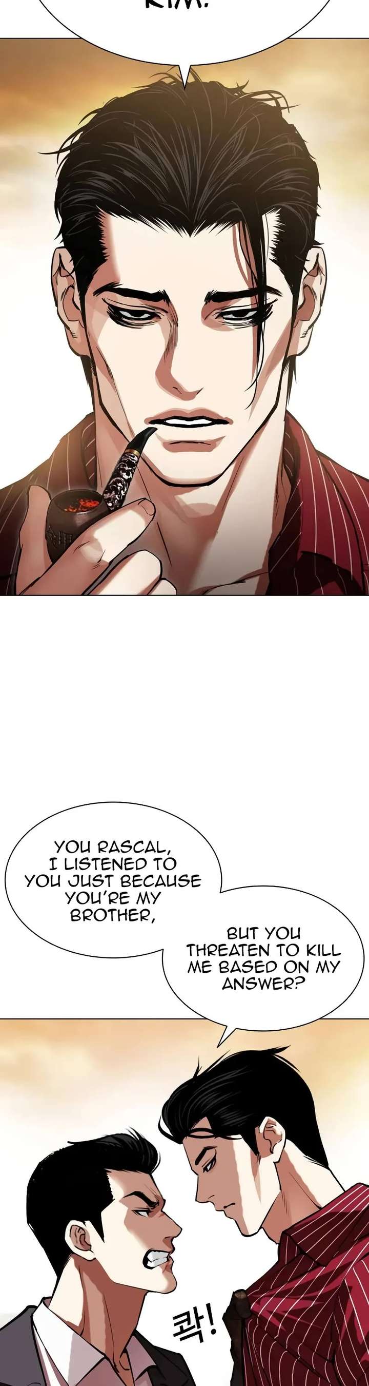 ch 519 23