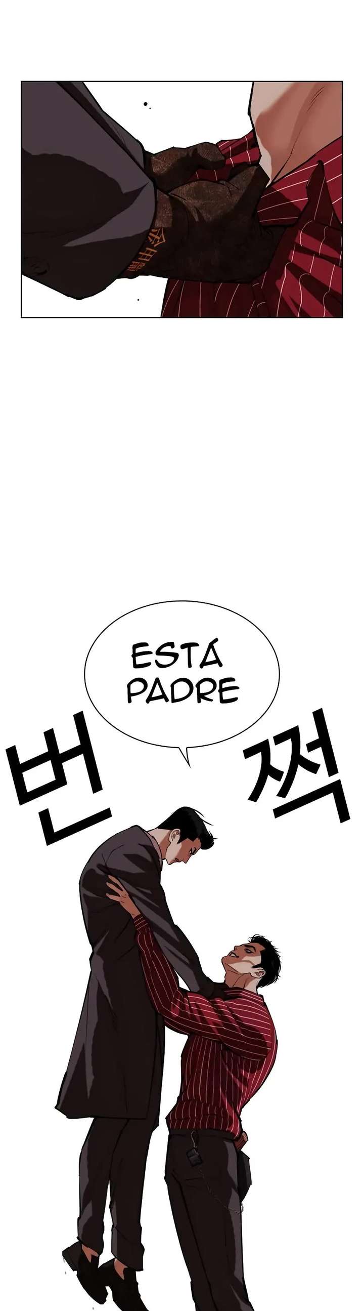 ch 519 27