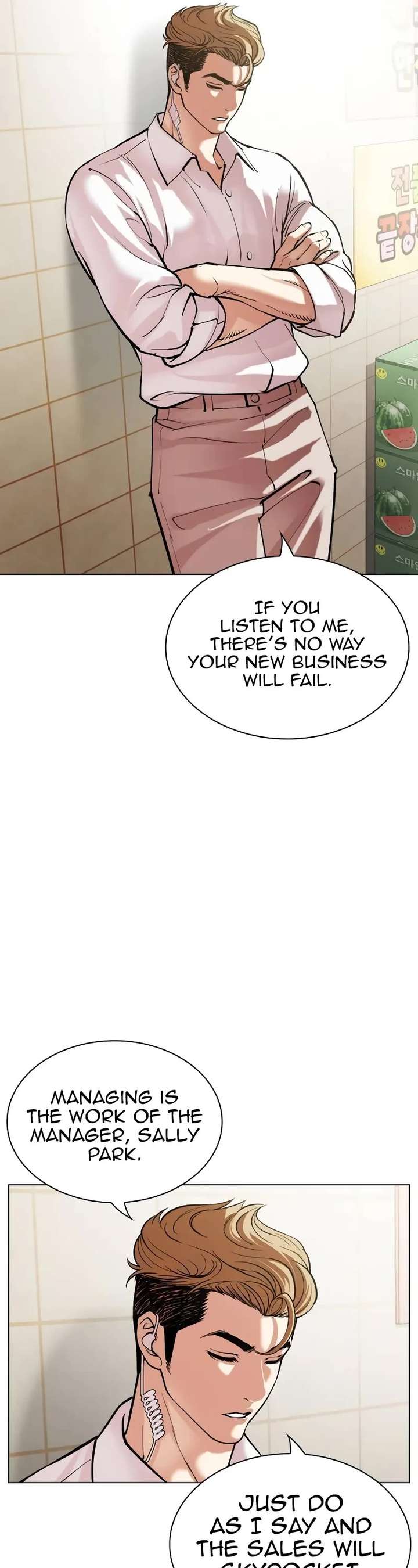 ch 519 41