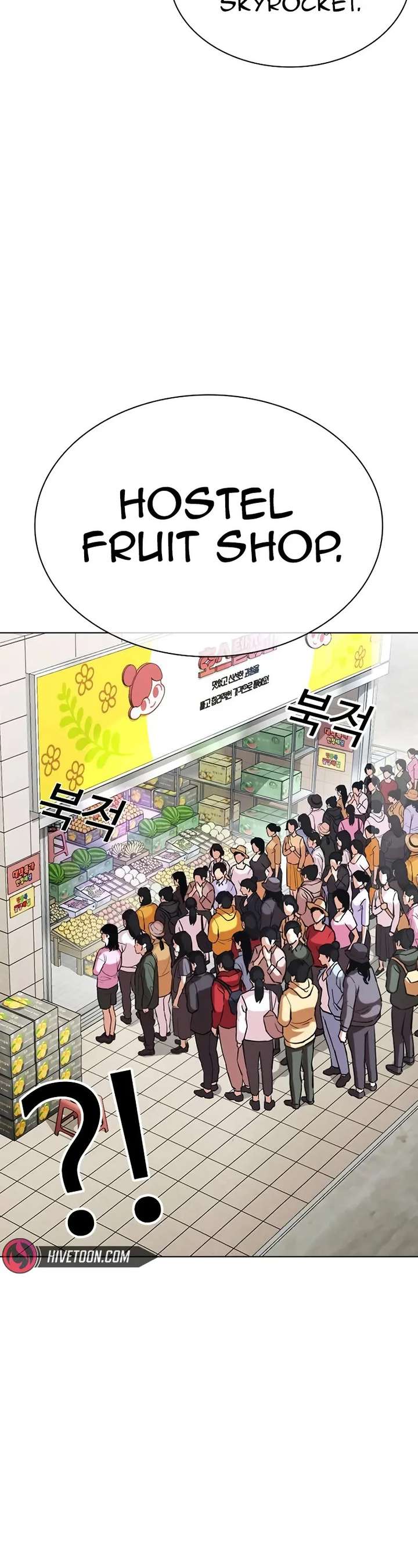 ch 519 42