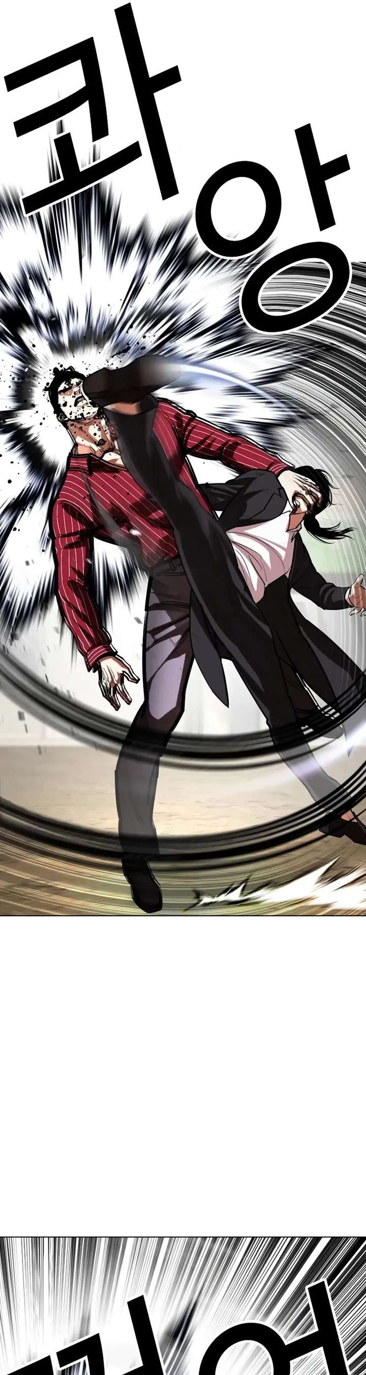 ch 519 5