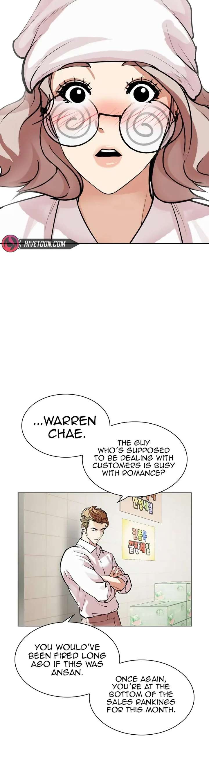 ch 519 52