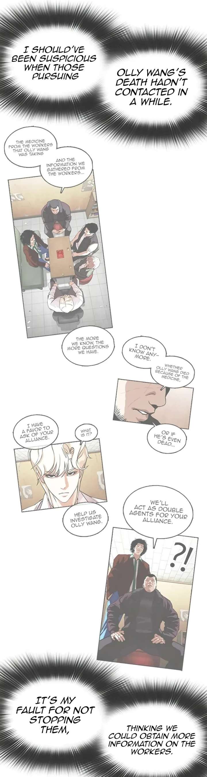 ch 519 61