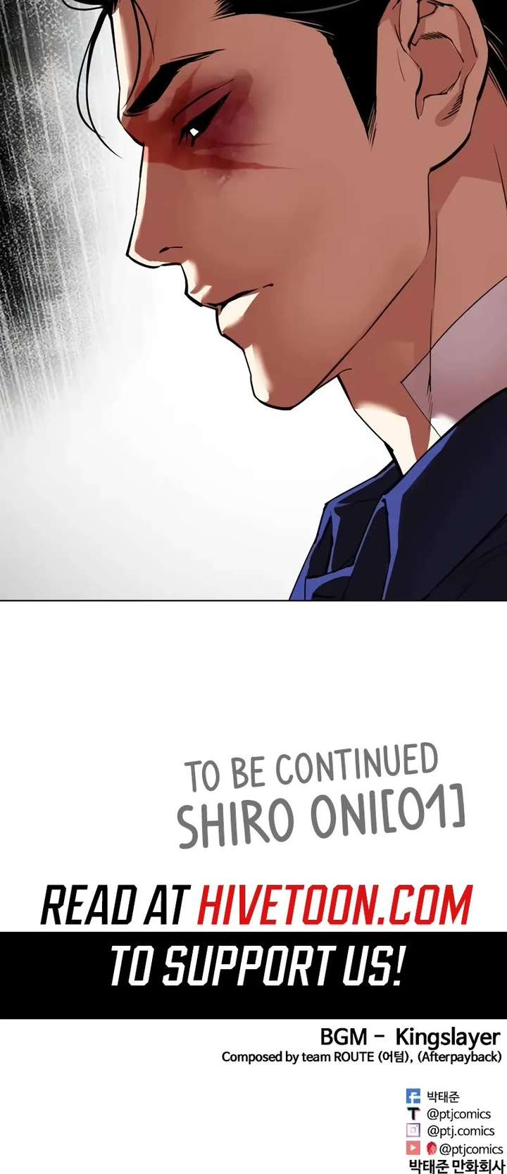 ch 519 90