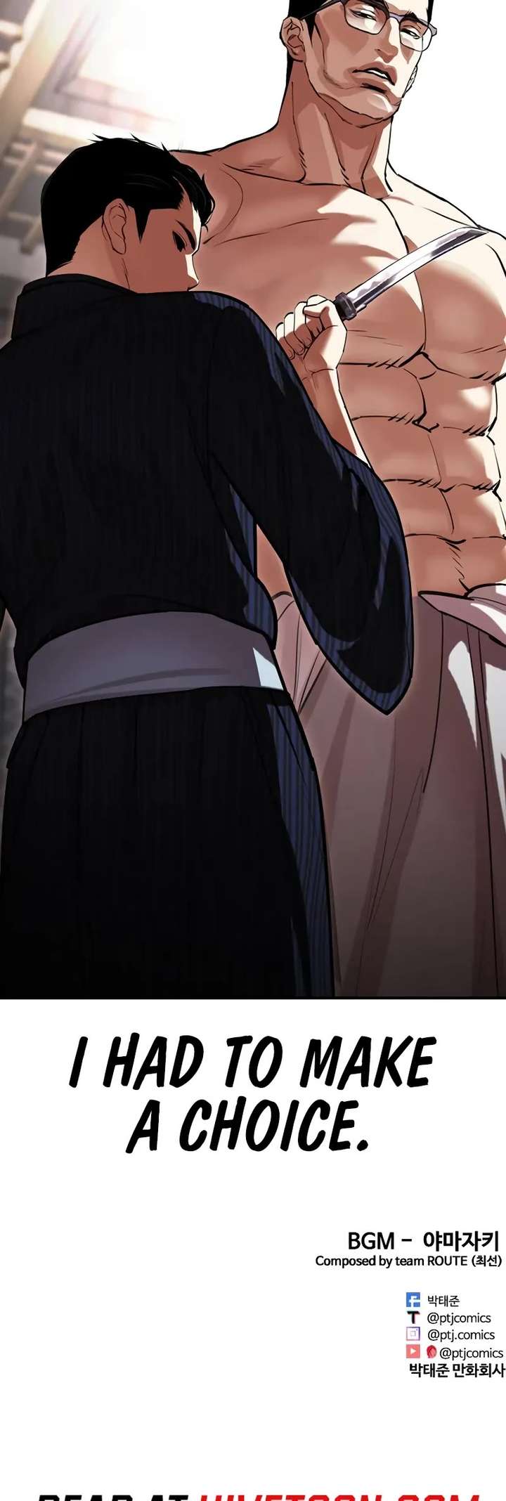 ch 520 104