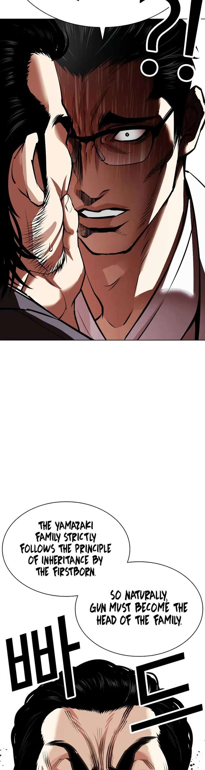 ch 520 38