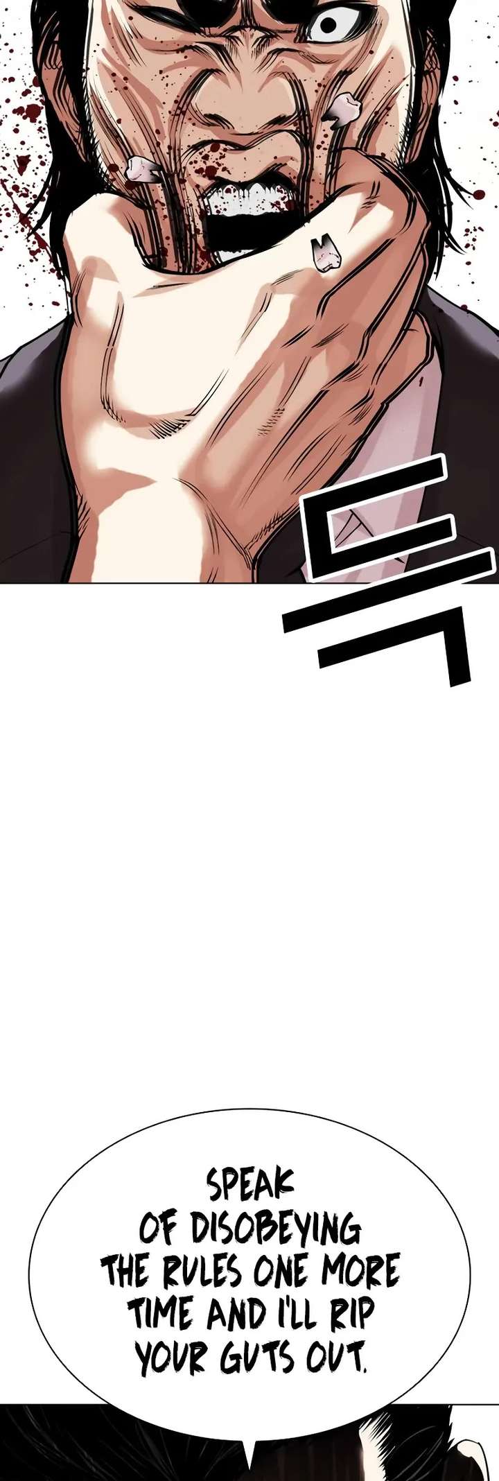 ch 520 39