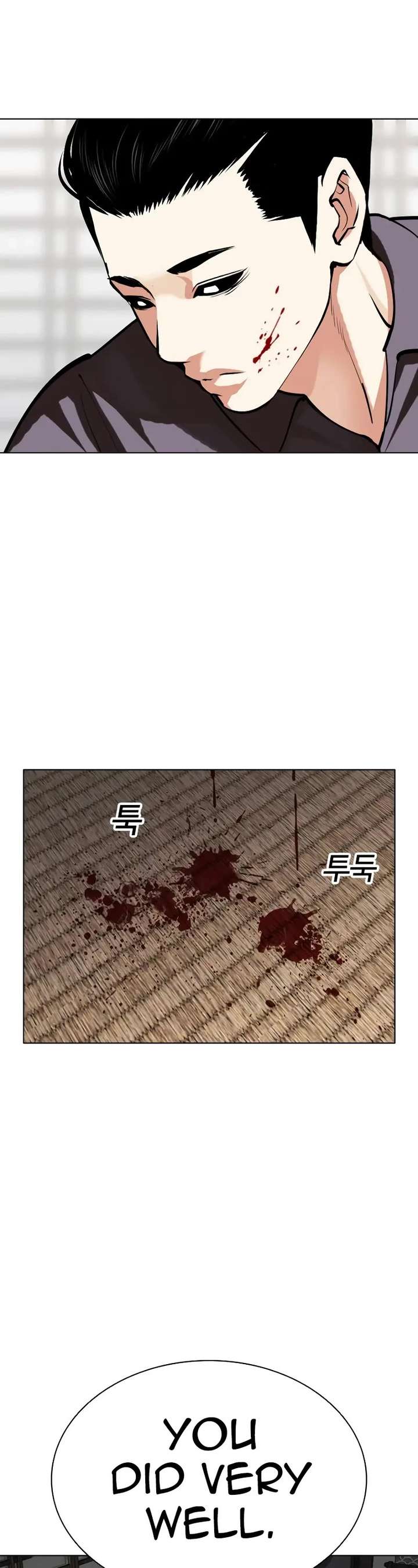 ch 520 72