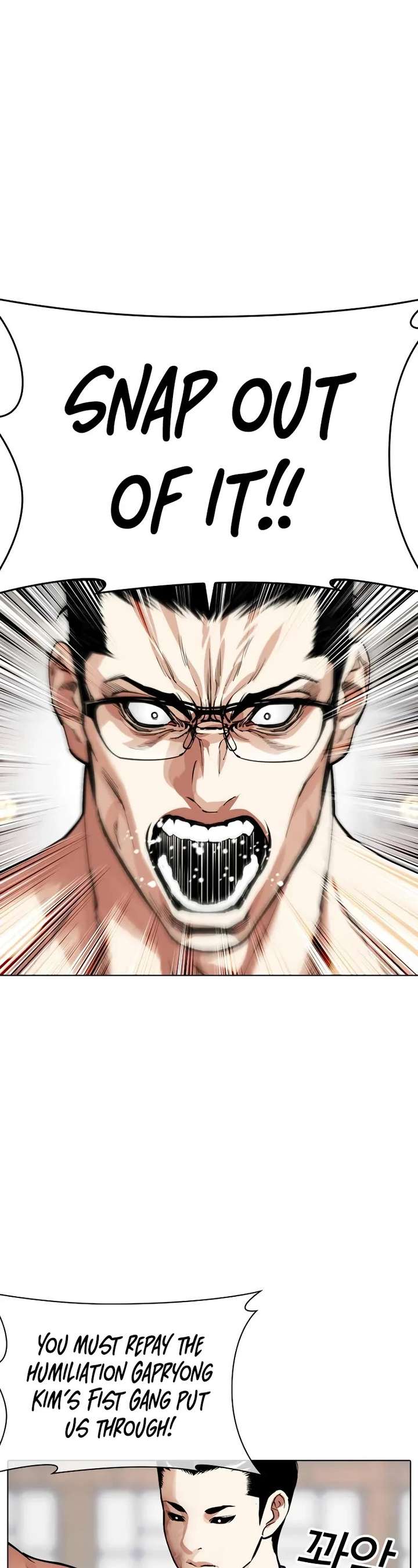 ch 520 95