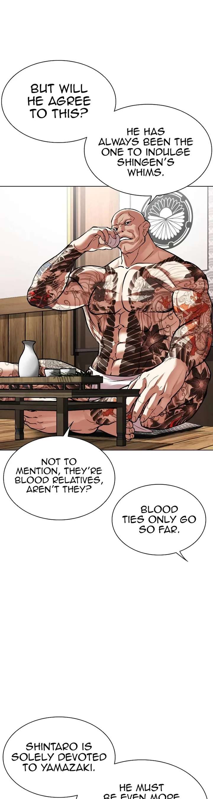 ch 521 33