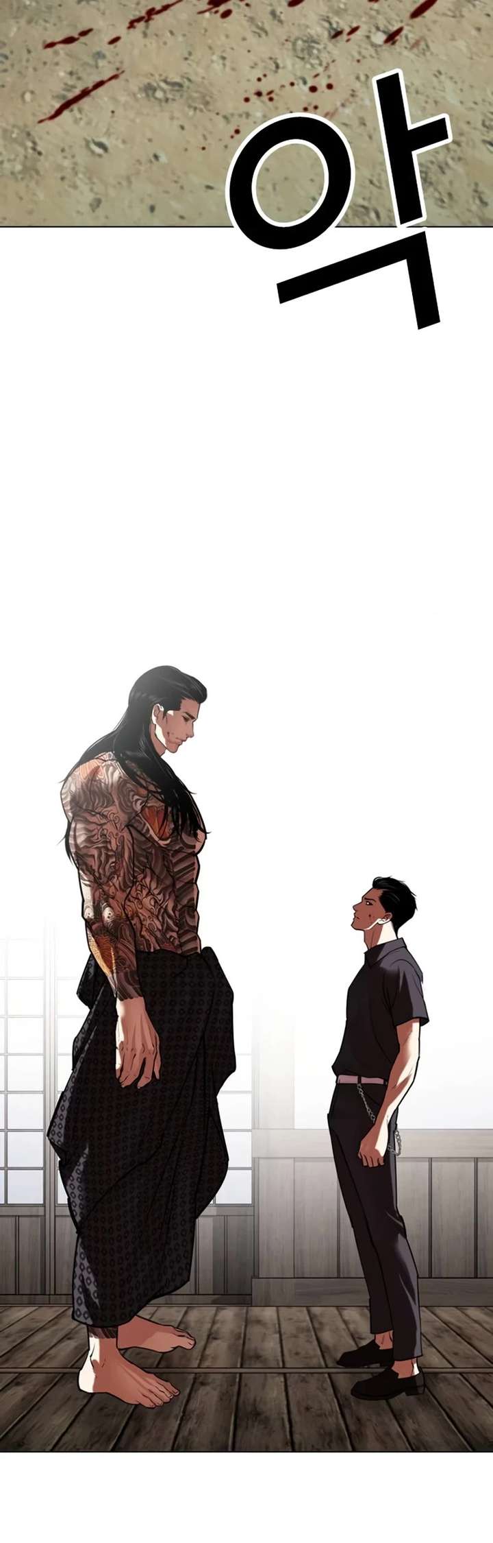 ch 522 79