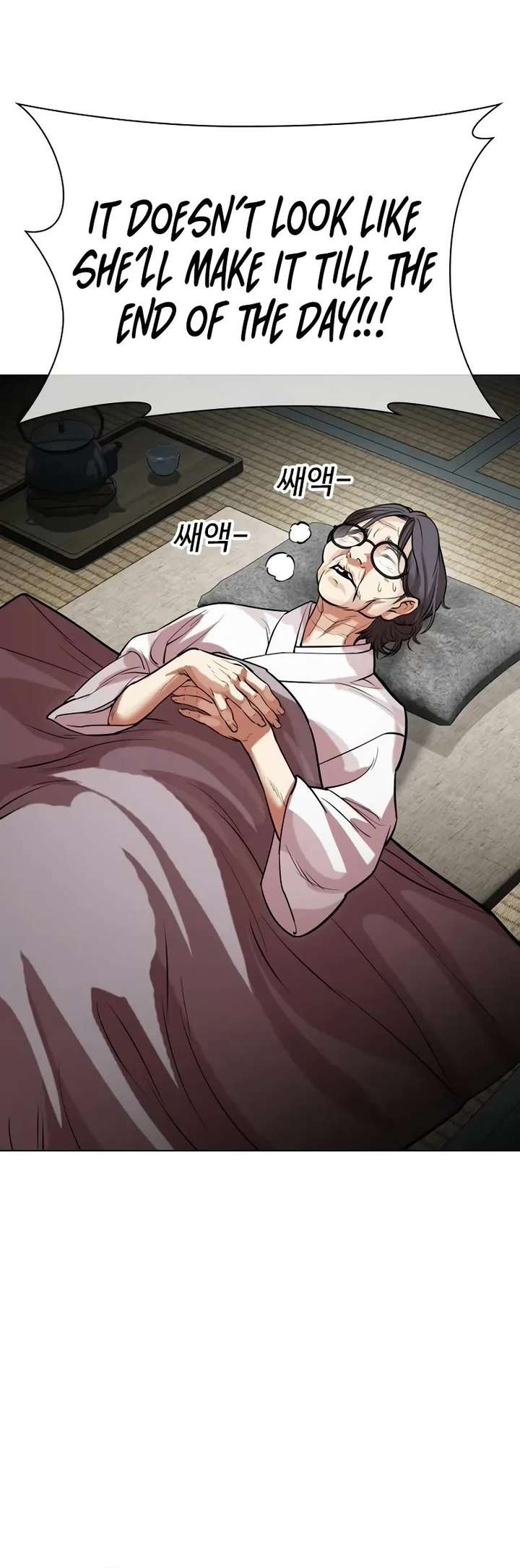ch 523 25