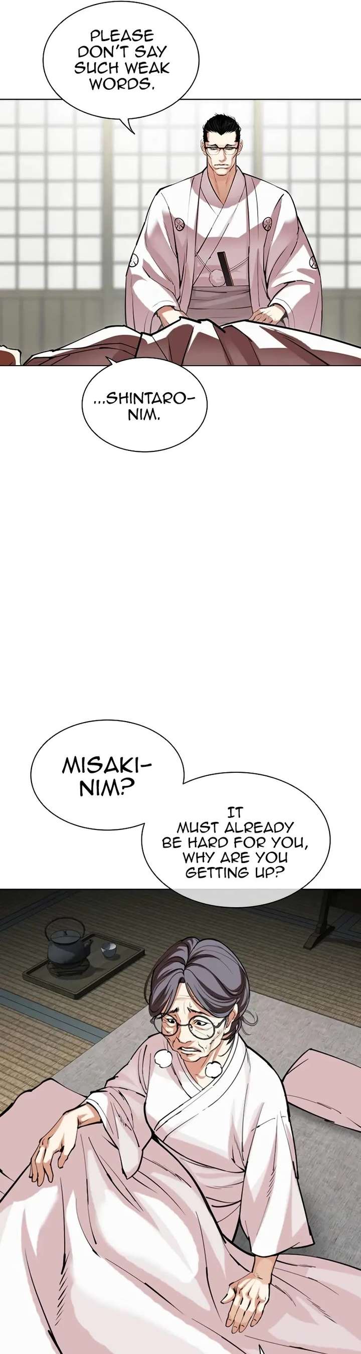ch 523 31