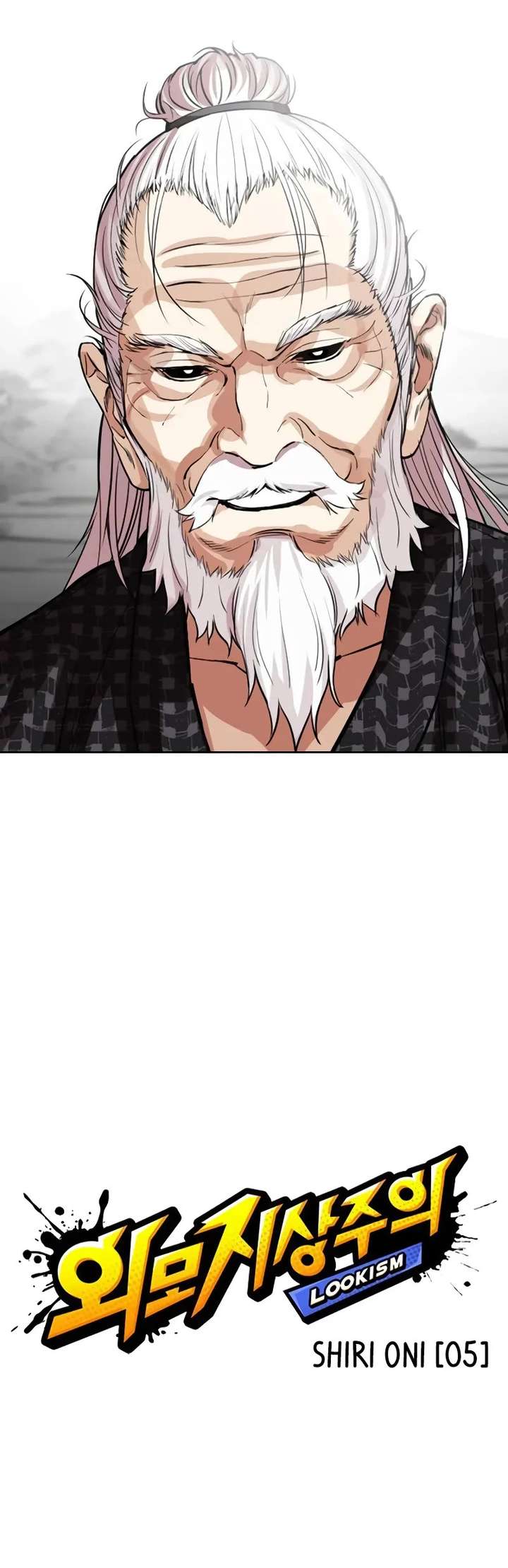 ch 524 11