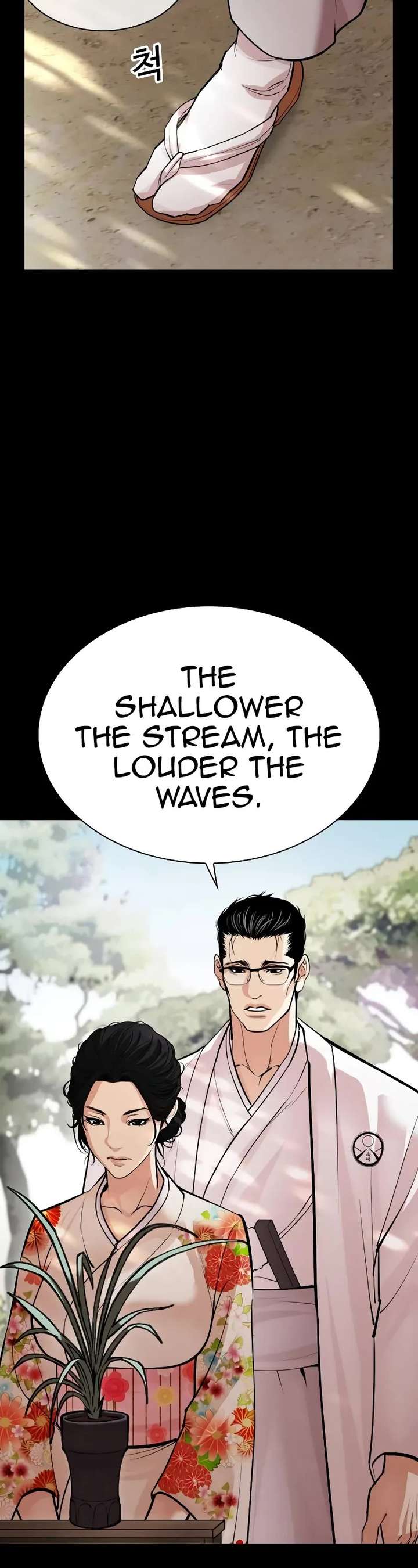 ch 524 34