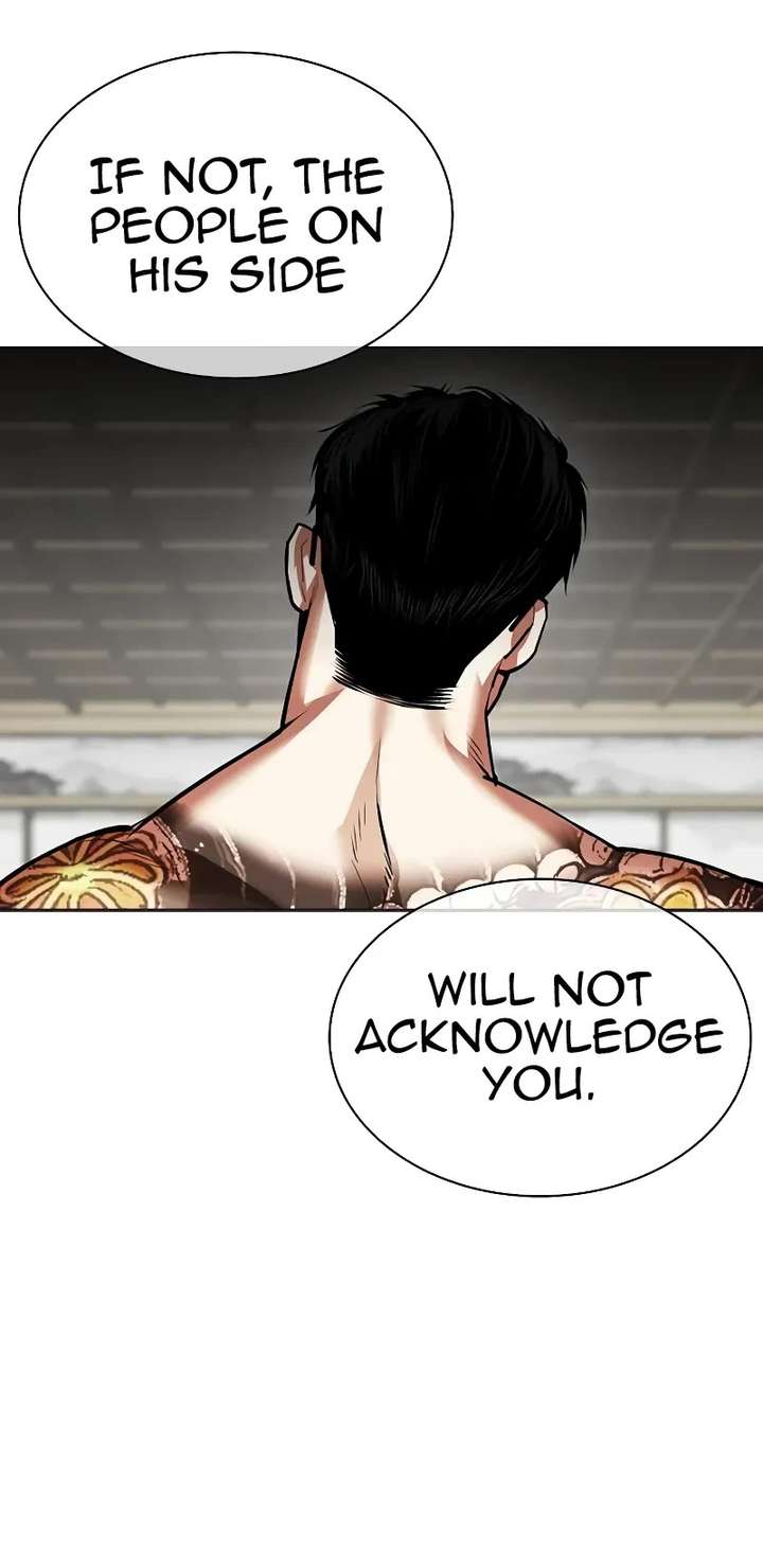 ch 524 59