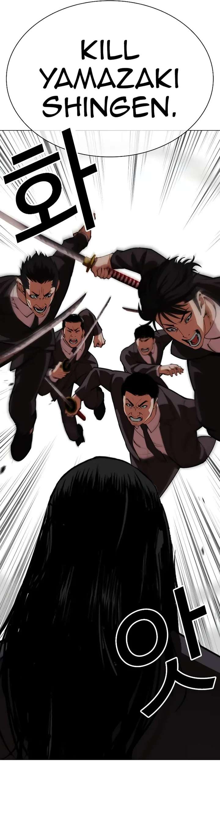 ch 524 61