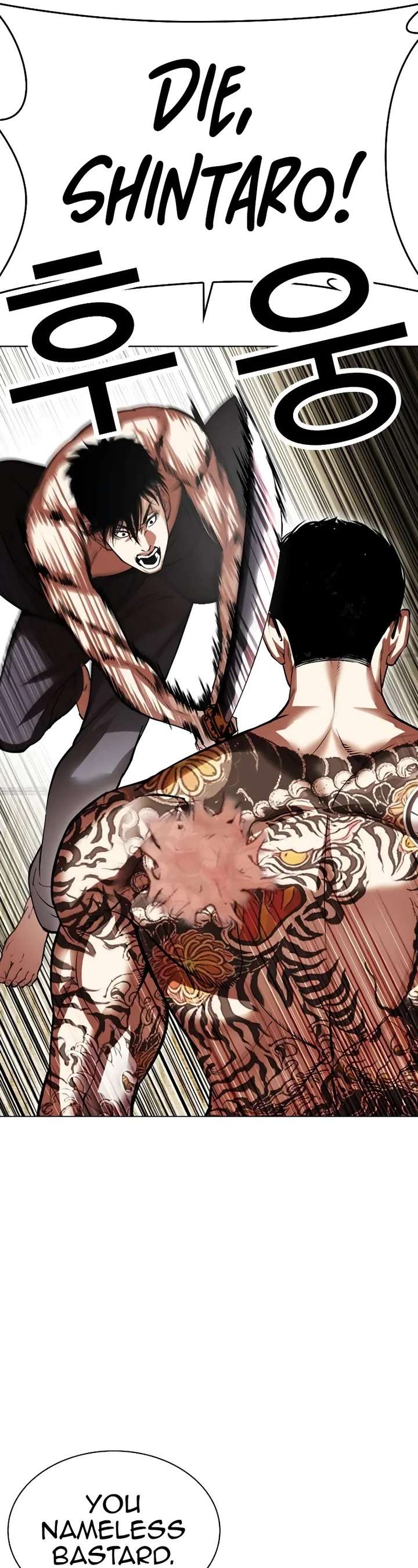 ch 524 70