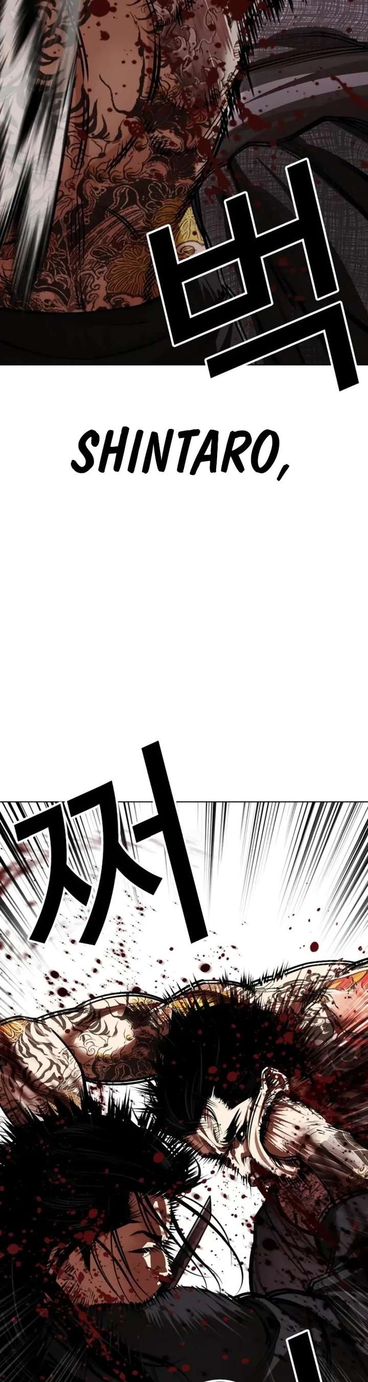 ch 525 12