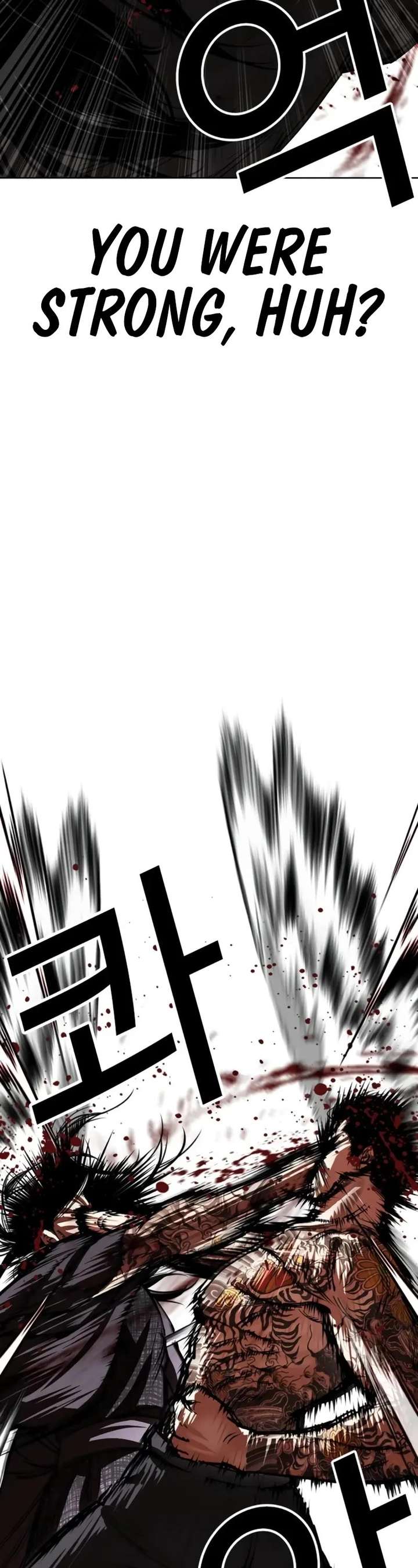 ch 525 13