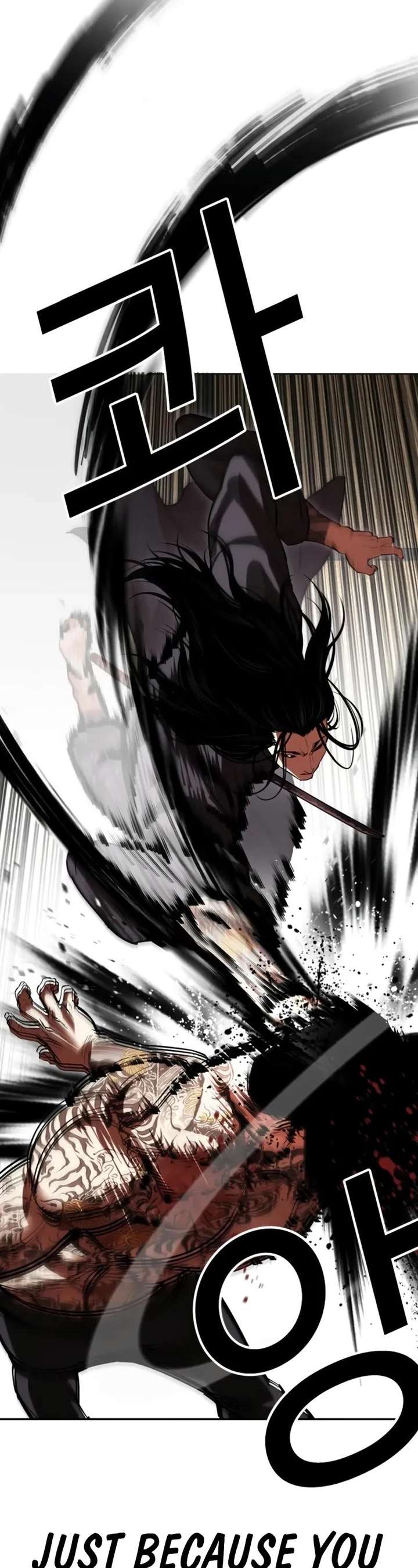 ch 525 16