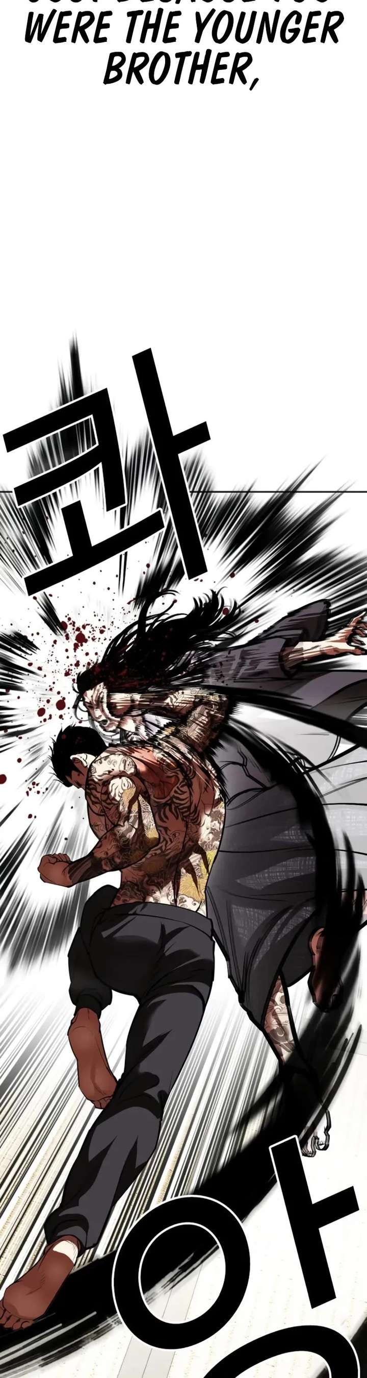 ch 525 17
