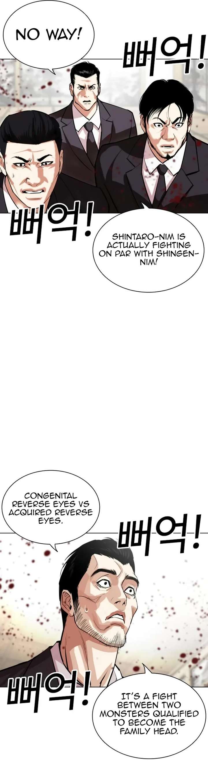 ch 525 21