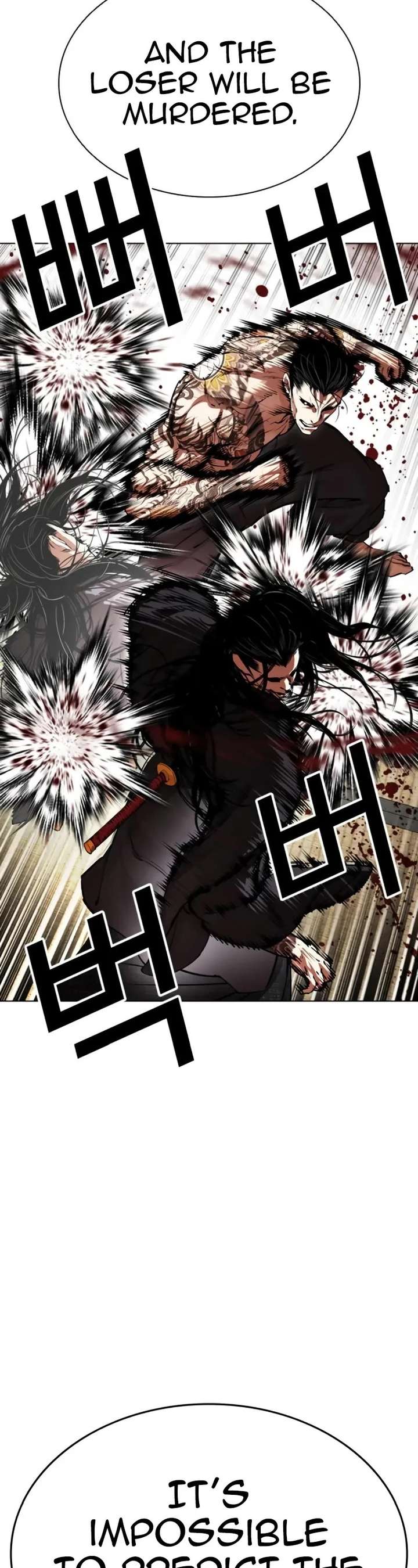 ch 525 23