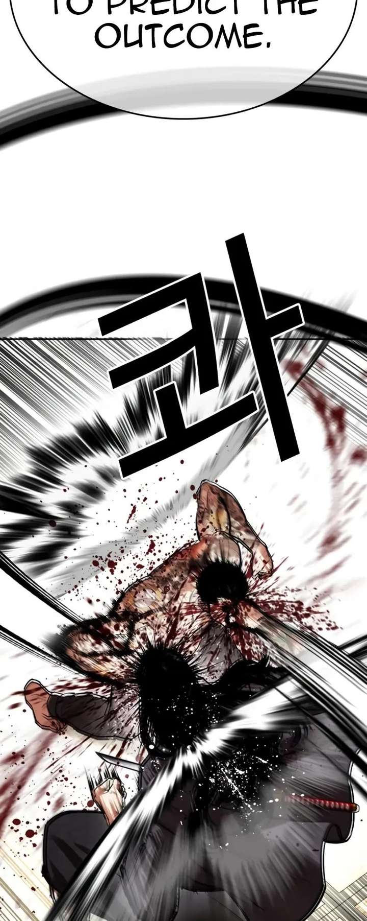 ch 525 24