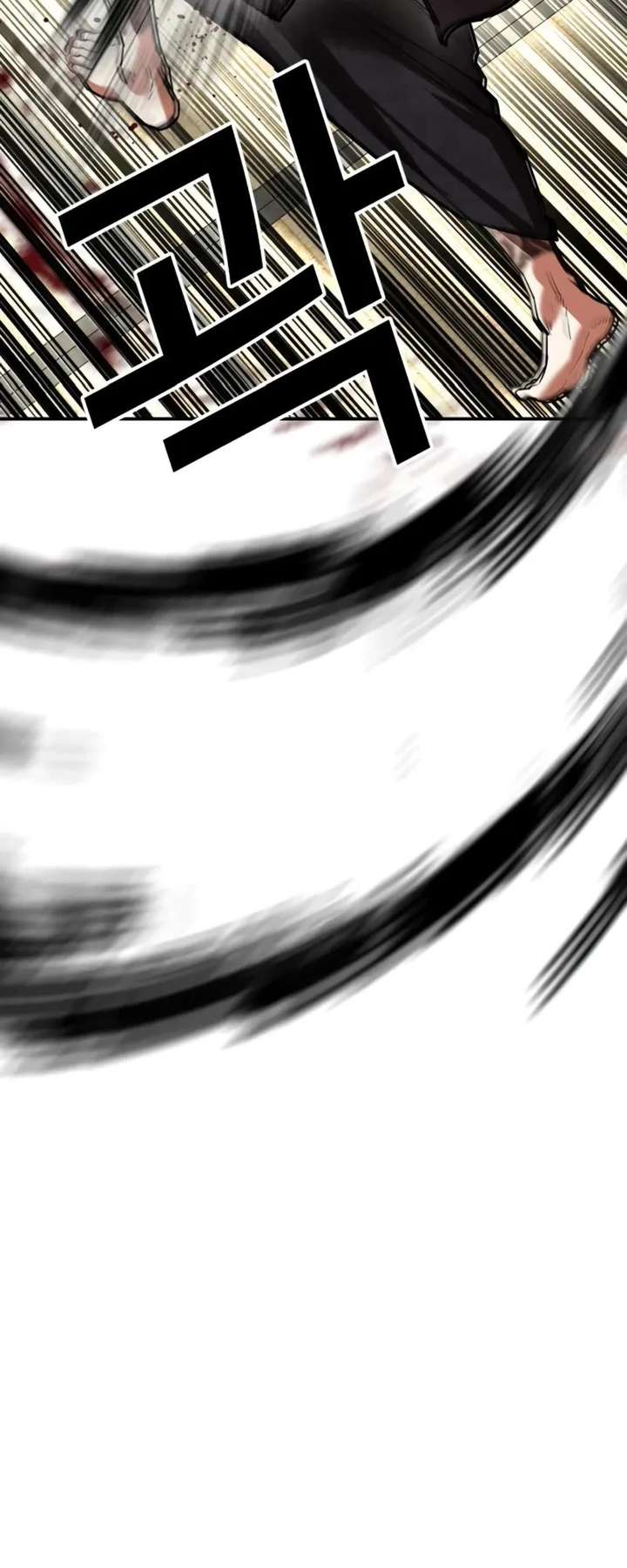 ch 525 25