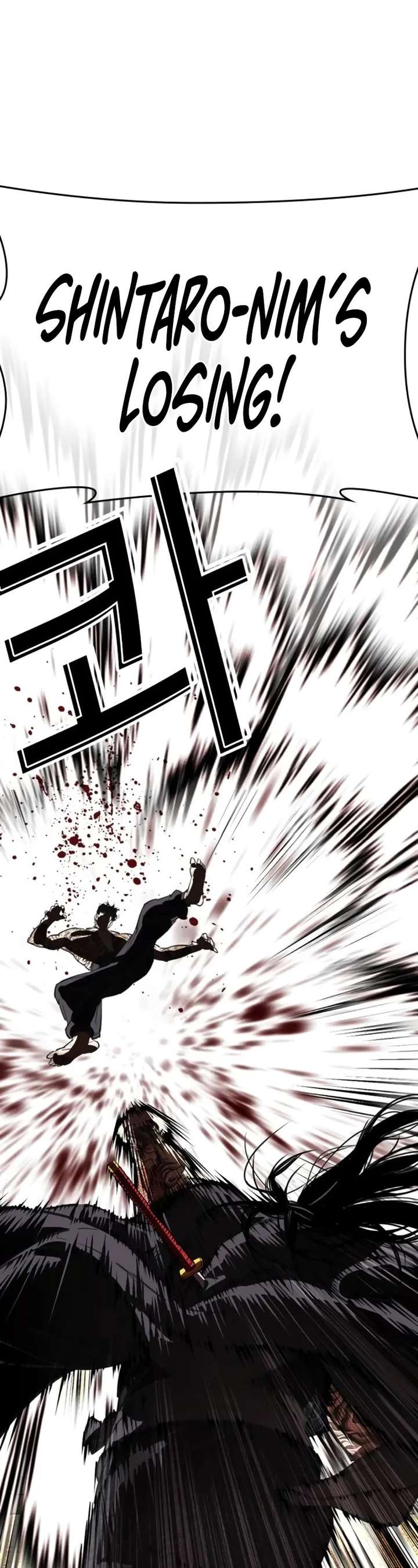 ch 525 27