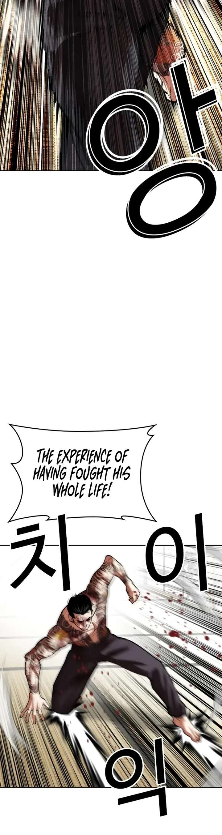 ch 525 28