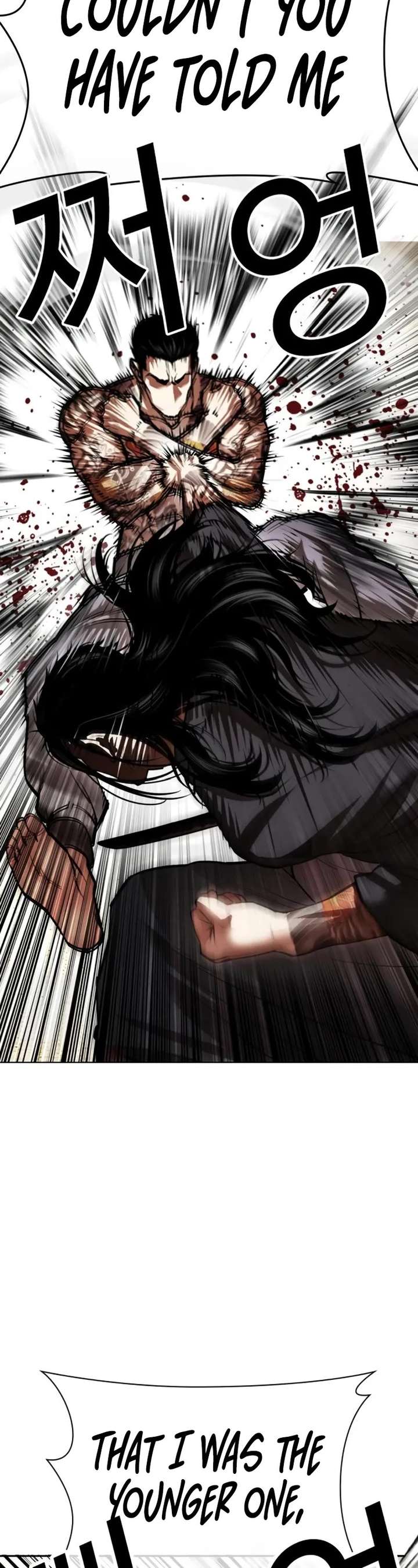 ch 525 32