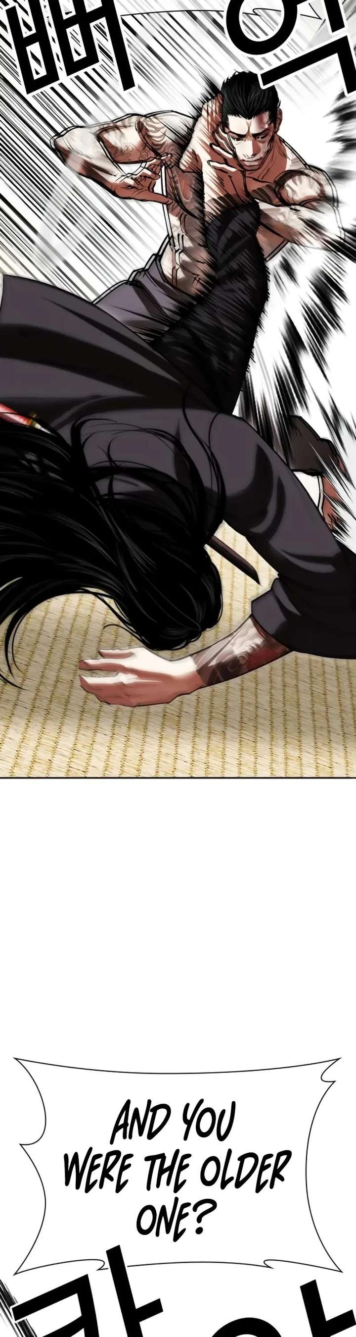 ch 525 33