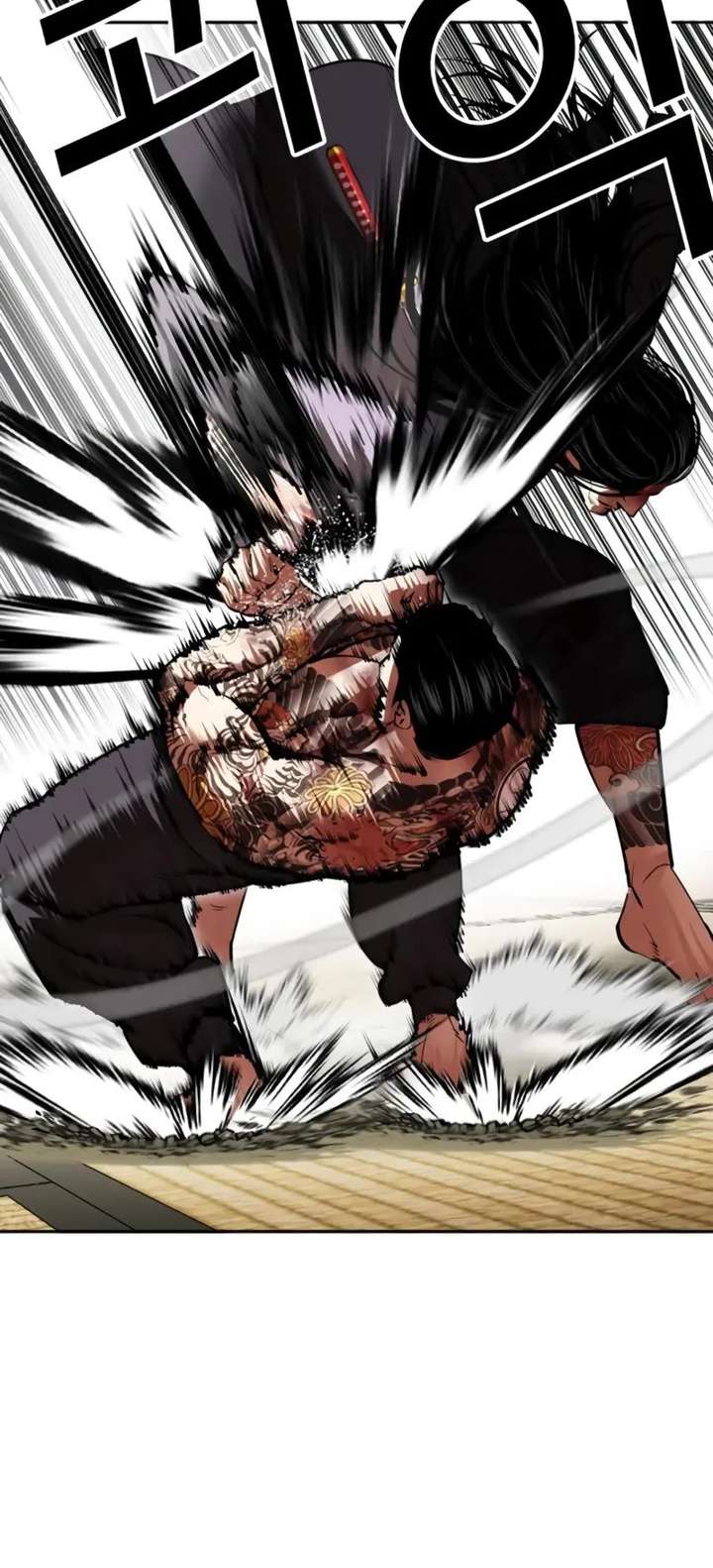 ch 525 34