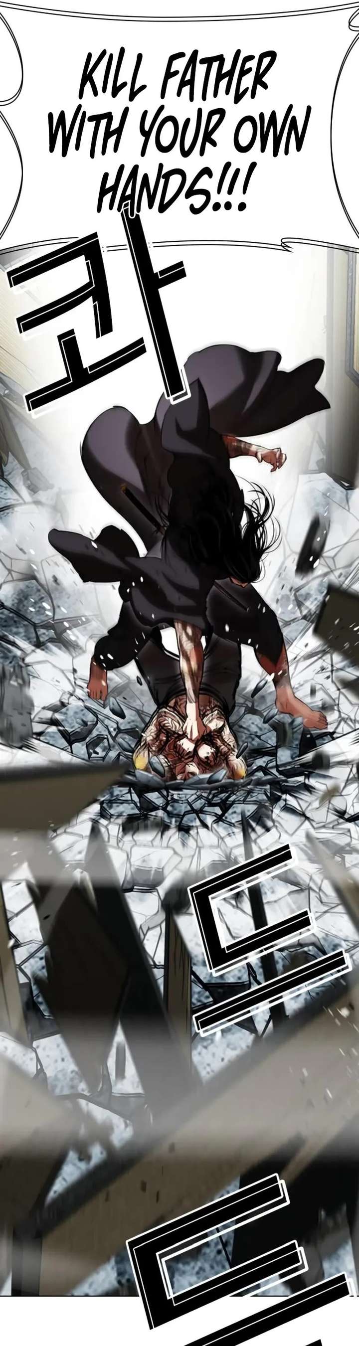 ch 525 36