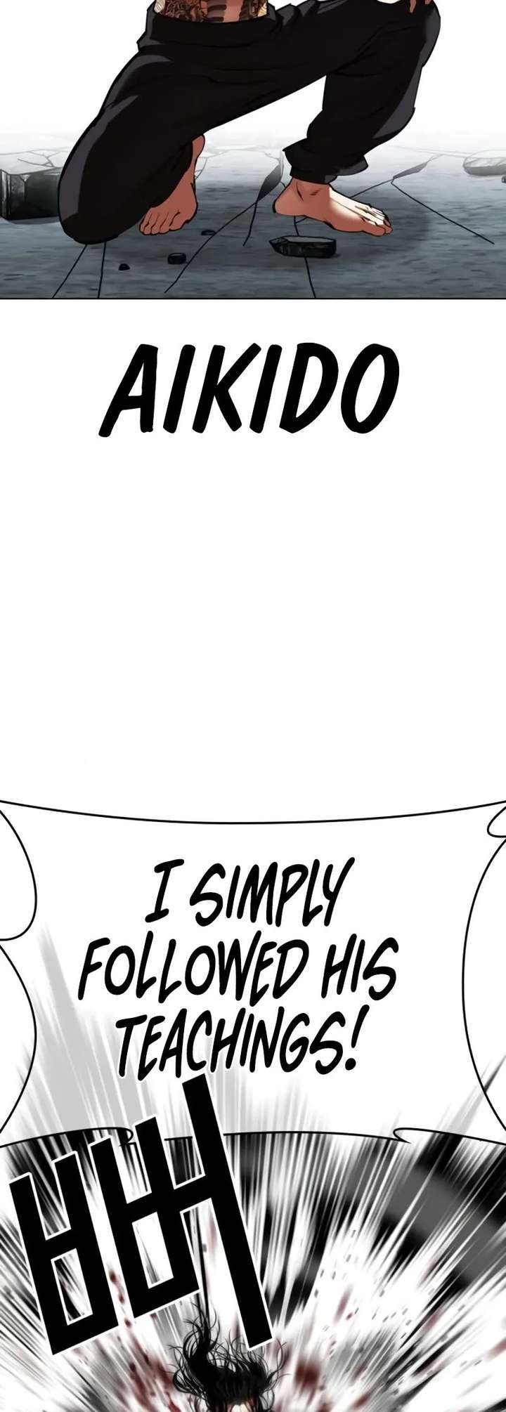 ch 525 39