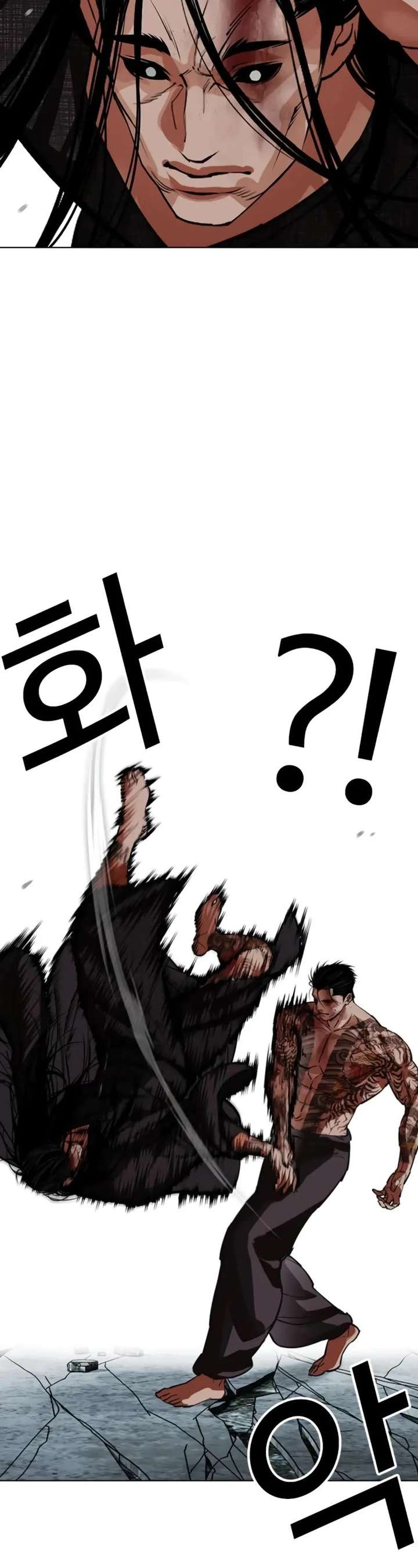 ch 525 42