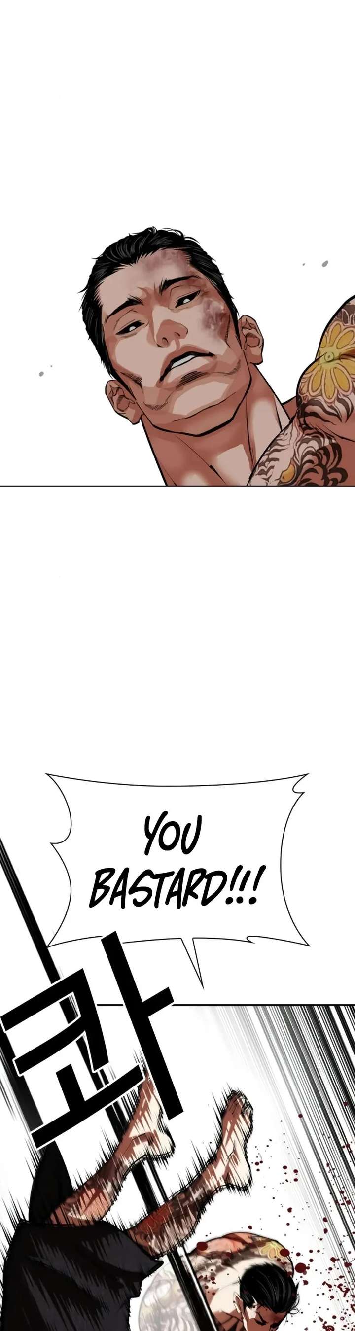 ch 525 43