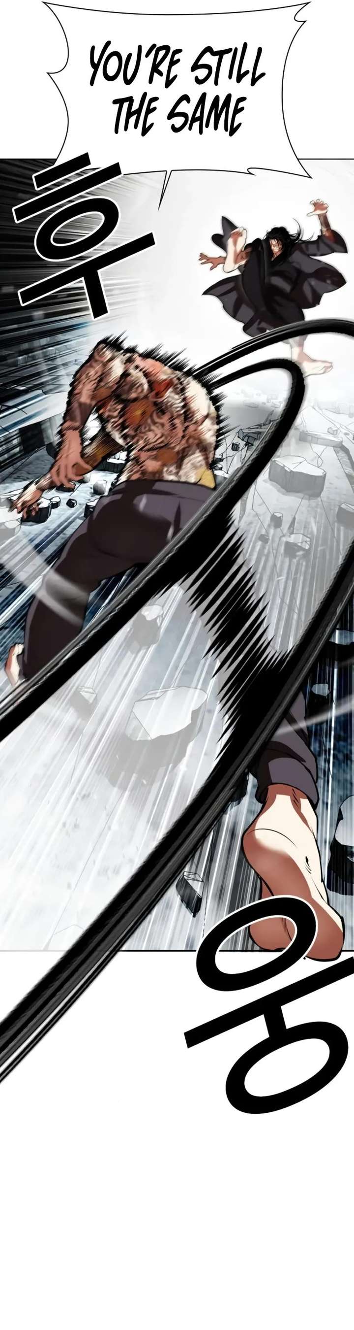 ch 525 46