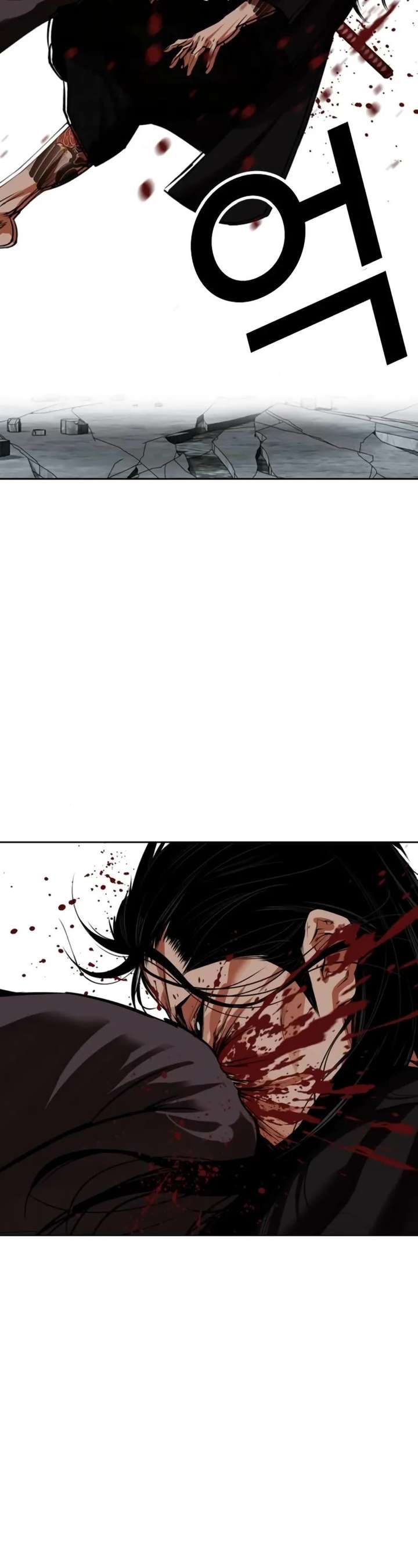ch 525 48