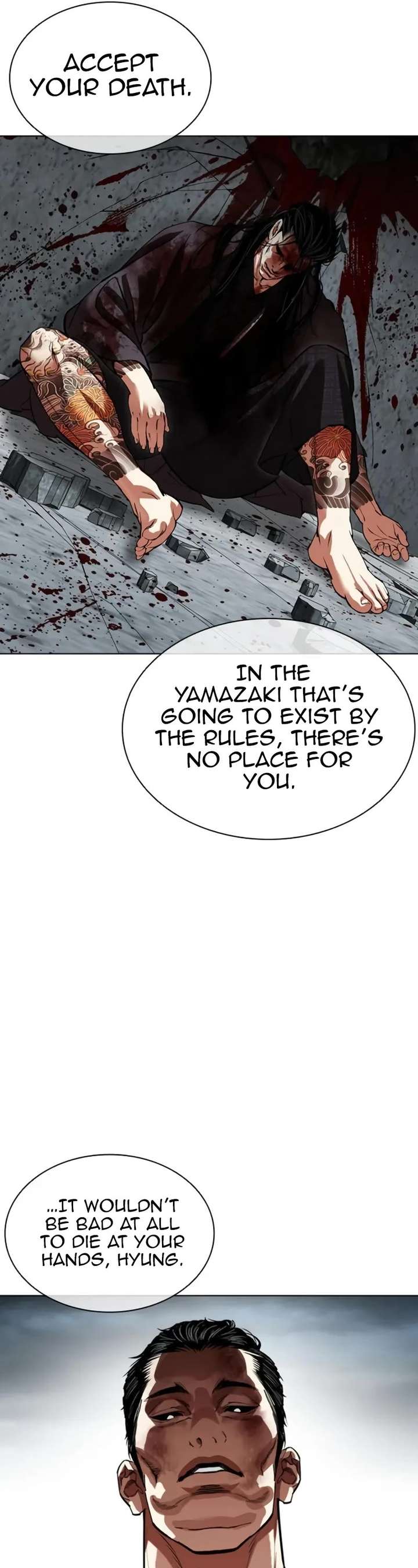 ch 525 51