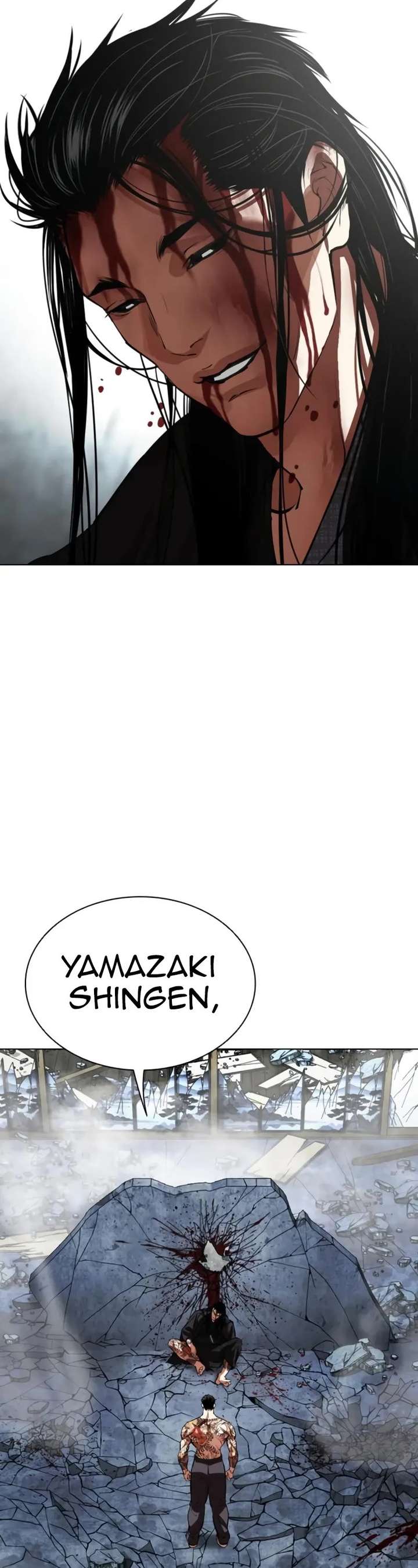 ch 525 53
