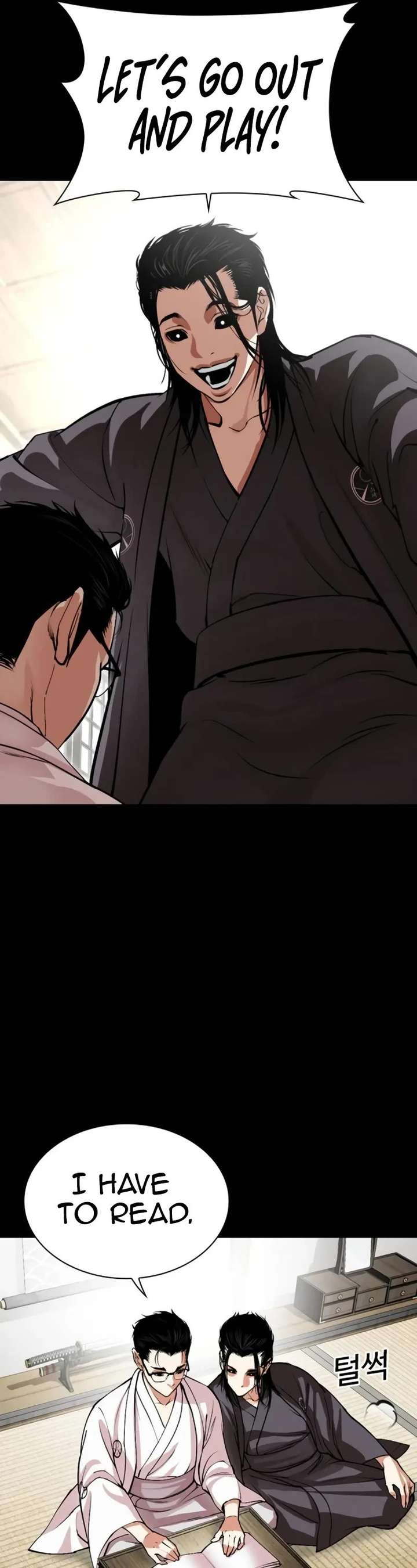 ch 525 6